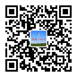 qrcode_for_gh_77aa6ddc8537_258.jpg